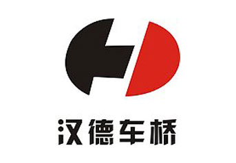 西安漢(hàn)德車橋