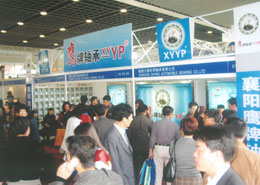 鷹牌(pai)軸承武漢參(can)展