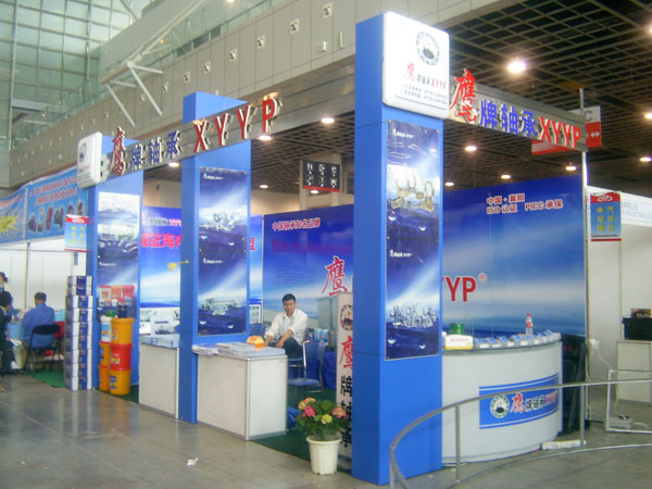 鷹牌軸承(chéng)參加北京會展(zhǎn)