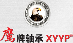 韶关频升药品制造有限责任公司(4G网站)