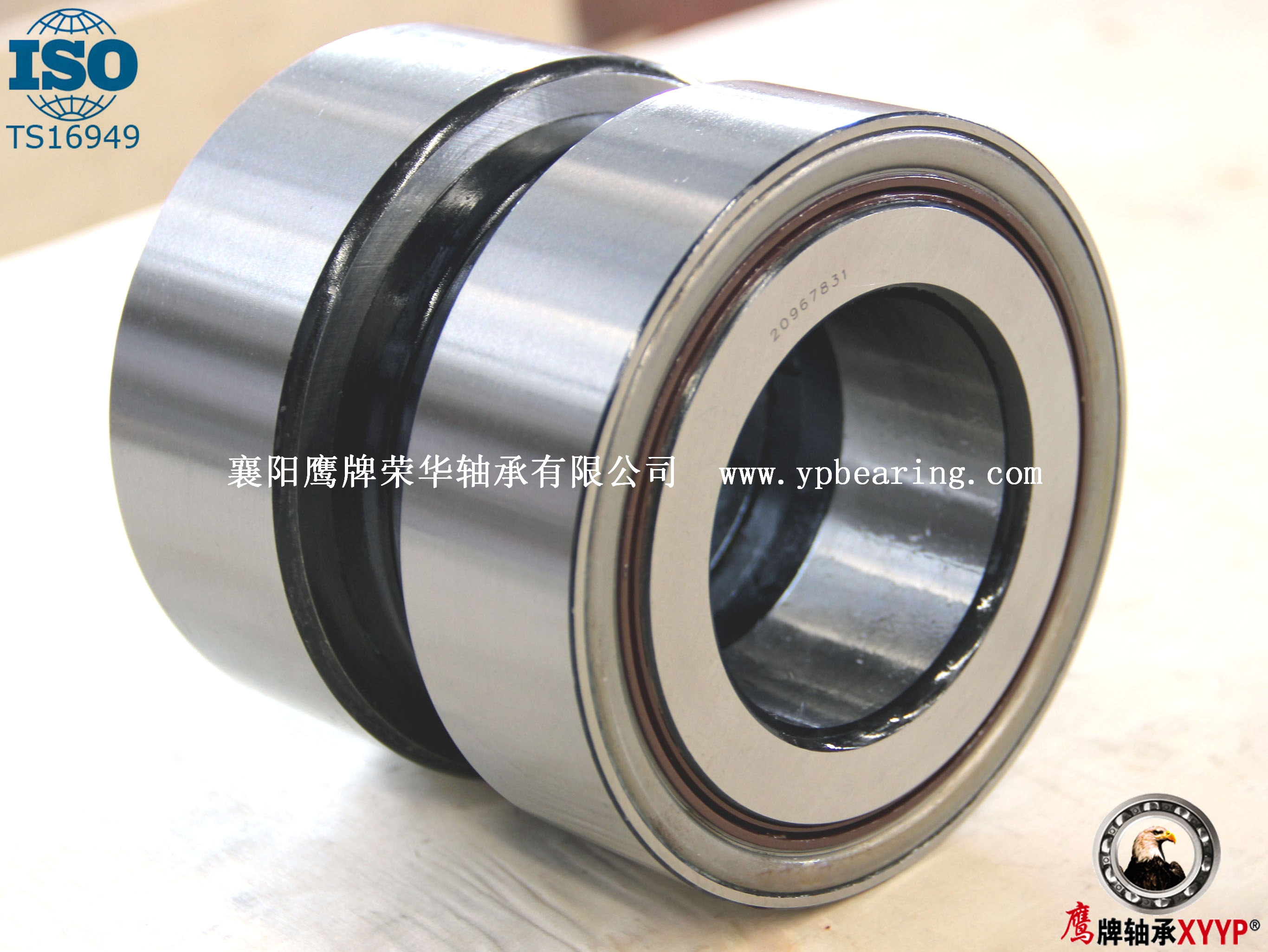 581079卡車輪毂(gu)單元-鷹牌軸承(cheng)